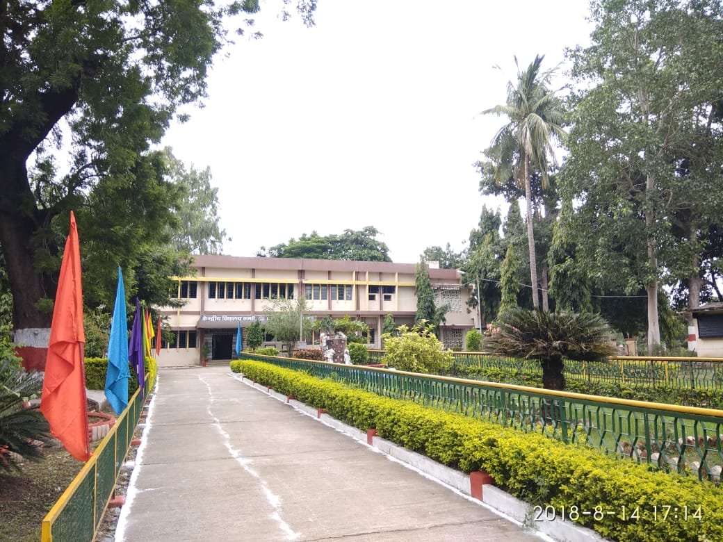 KKamptee's profile picture. Kendriya Vidyalaya Sangathan