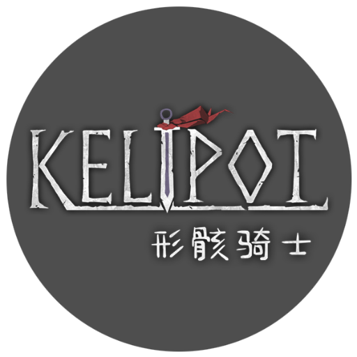 Kelipot is an action platformer with RogueLite elements. Early Access version released on Steam.