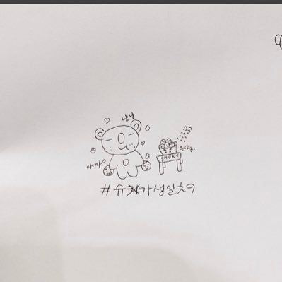D チケット相互協力出来る方探しております 求 横浜流星 写真集イベント 2月15日 金 12時 先着 ローチケ 譲 チケットぴあ ローチケ E 等 その他 クレカ決済以外でしたら協力可能です ぜひ宜しくお願い致します チケット相互協力 チケット協力