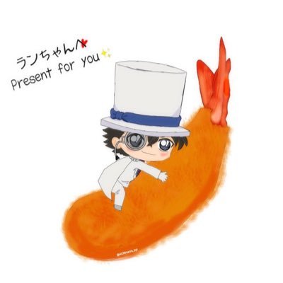 ランちゃん☆さんのプロフィール画像