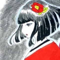 こけしぃさんのプロフィール画像