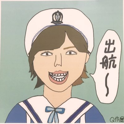 奈々さんのプロフィール画像