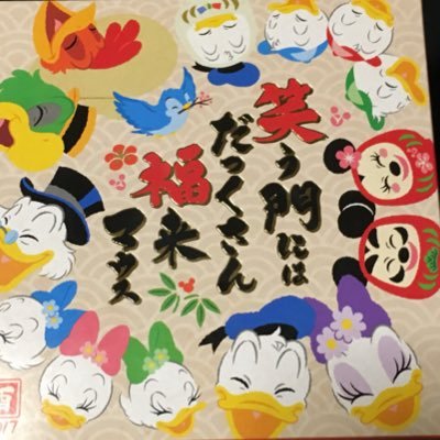 こっちゃん M M ローソン セブンイレブン ファミリーマート ミニストップ その他 全コンビニ店舗に お願いしたいことがあります 白い封筒 郵便番号の赤枠の無いタイプ 縦書き便箋と共に いやむしろセットで店舗に置いて 頂きたいです 縦書き便箋を こっちゃん M M ローソン セブンイレブン ファミリーマート ミニストップ その他 全コンビニ店舗に お願いしたいことがあります 白い封筒 郵便番号の赤枠の無いタイプ 縦書き便箋と共に いやむしろセットで店舗に置いて 頂きたいです 縦書き便箋を