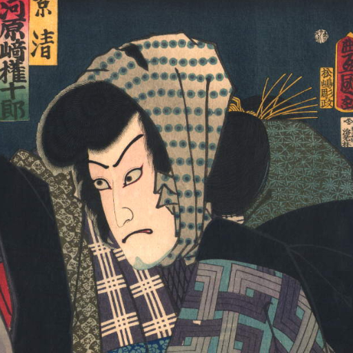 Japan's Edo Period Art