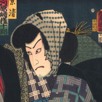 Japan's Edo Period Art(@edoartjapan) 's Twitter Profile Photo