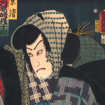 Yabai with Two Women - Keisai Eisen - WikiArt.org Japanese woodblock printing, Japanese prints, Japanese art