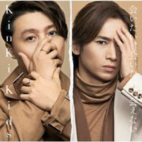 KinKi Kids☆動画まとめ (@kinkikids_good) 's Twitter Profile Photo KinKi Kids☆動画まとめ (@kinkikids_good) 's Twitter Profile Photo