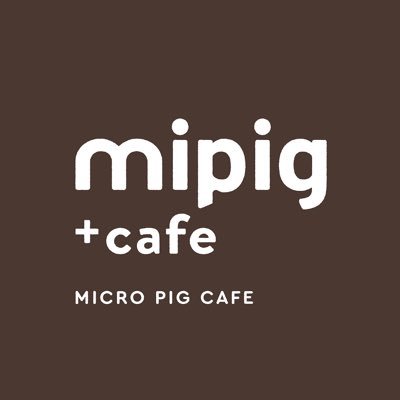 mipigcafe【マイクロブタカフェ】さんのプロフィール画像