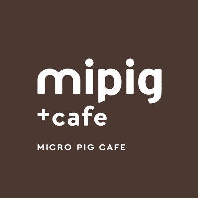 日本初のマイクロブタカフェ“マイクロブタさんのおうち” mipig cafe公式アカウント🐷🐾