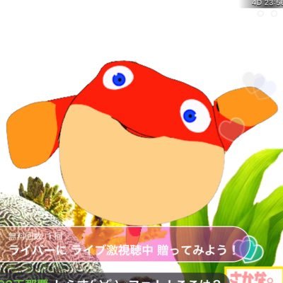 ふっくん🐡さんのプロフィール画像