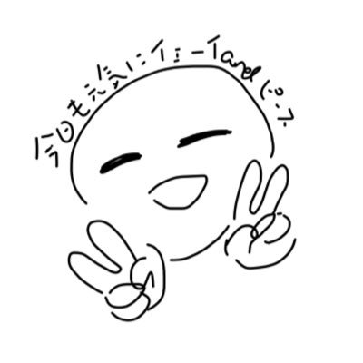 あきちゃ Osya Akicha Twitter あきちゃ Osya Akicha Twitter