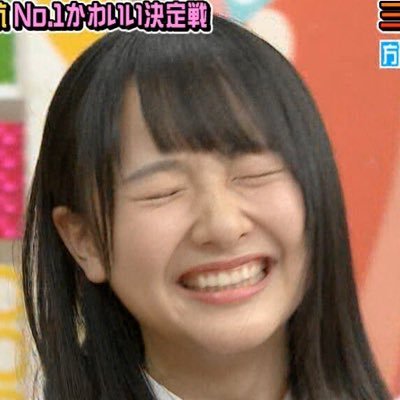 おてんさんのプロフィール画像