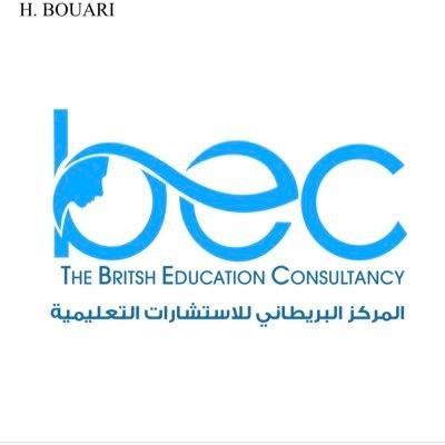 المركز البريطاني للاستشارات التعليمية • نقدم قبولات في جميع الجامعات البريطانية •استشارات تعليمية واستشارات أكاديمية • فريق ذو خبرة عالية • خدماتنا مجانية