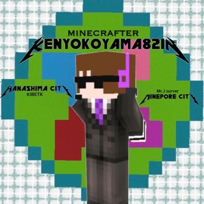 Kenyokoyama1n 活動再開 J鯖 に斜張橋を作りました 斜めのケーブルが鬼難しかったですw 昼間だとケーブルが汚いのは内緒 マイクラbe Minecraft 斜張橋 Esbe