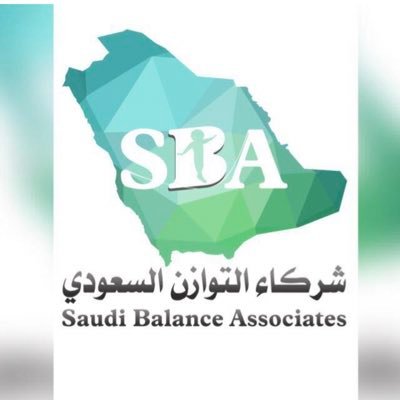 شركاء التوازن السعودي
