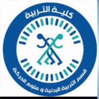 قسم التربية البدنية-القصيم (@phy_qu1) 's Twitter Profile Photo قسم التربية البدنية-القصيم (@phy_qu1) 's Twitter Profile Photo