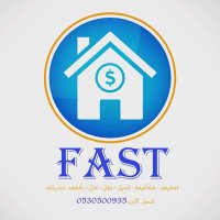 شركة تسليك مجاري بالرياض (@z9emycle1tyib1v) 's Twitter Profile