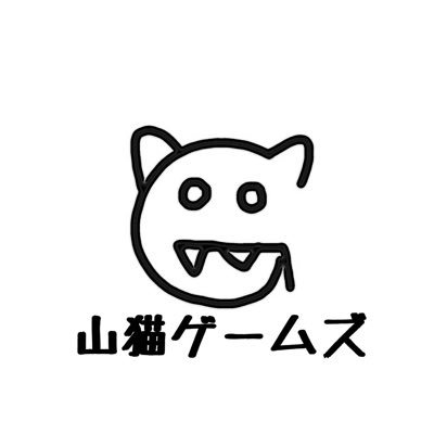 アナログゲーム制作メーカーの山猫ゲームズと申します。2019年ゲームマーケット(秋)土曜日に2人対戦ゲーム「BING12-20」で出展します。浅草感をテーマに手作り作製してます。