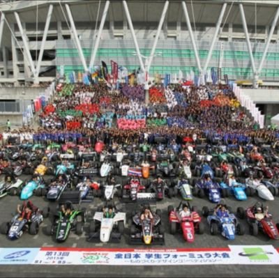 東京都立大学 学生フォーミュラTwitterです！ 0からレーシングカーを作ることによって講義だけでは経験できない「ものづくり」を楽しむことができます！ 理系の方に加えて、文系の方も大歓迎！ 学年問わず誰でも大歓迎！ #春から都立大 #東京都立大学 #ものづくり 本垢→@tmusfj2017