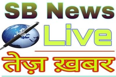 Sb news live up