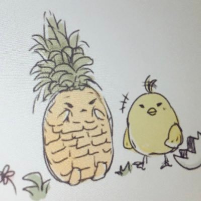 パイナップルさんのプロフィール画像