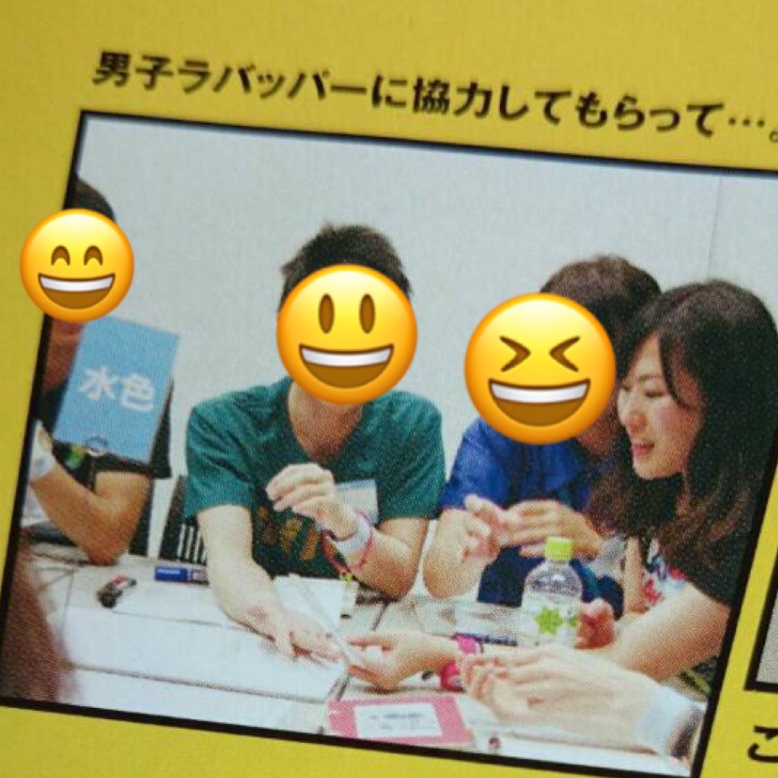 loooooveup74's profile picture. 06年3月から 念願のラバッパーに(/ _ ; )♡ 🌸🐎