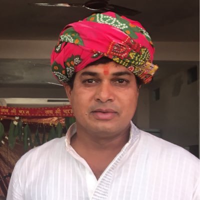 राजेंद्र मीना Profile