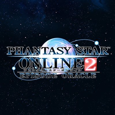 アニメ『PSO2』の公式Twitterです。

TVアニメ『PSO2 エピソード・オラクル』
dアニメストア他にて好評配信中！

地上波、BSでの放送は終了いたしました。
ご視聴いただきありがとうございました。