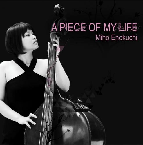 Jazz Bassistです。広島出身、東京在住。