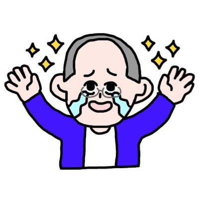 ポチムーンさんのプロフィール画像