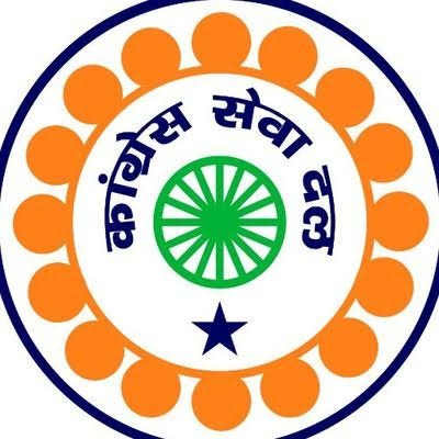 KotmaSevadal's profile picture. official twitter account of @congresssevadal assembly kotma