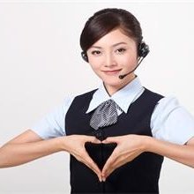 barirah19's profile picture. Hi my company in china ,have office and warehouse 
i run my alibaba , welcome to order from me !
Alibaba website: https://t.co/olJH1rZ0wi