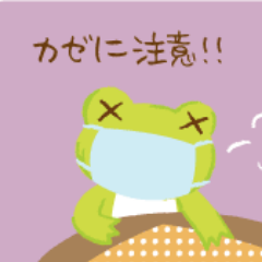 pikan_0208's profile picture. 主に鉄ネタを呟きますが、たまには別のネタでもチラホラやります。
鉄アカは「ピーカン」です。
ブログ https://t.co/deLsZuiOo6 もご覧下さい。