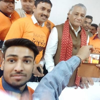 Sachingoyalbjp's profile picture. #राष्ट्रहित सर्वोपरि 😎|| #इंकलाब_जिंदाबाद || बेटियाँ देश की शान || #Modi_fan || Team Namo Again || #Support_RSS #जय_हिंद_जय_भारत💪