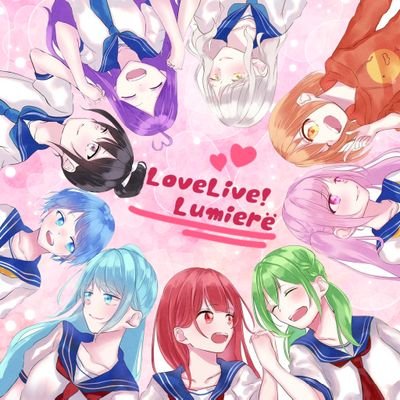 Lumierё💕【活動終了】さんのプロフィール画像