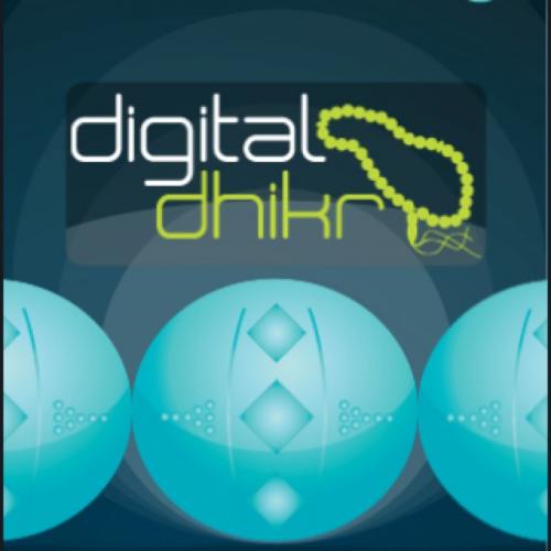 digital dhikr turns your iPhone/iPod Touch into a virtual Subha (Islamic Prayer Beads)