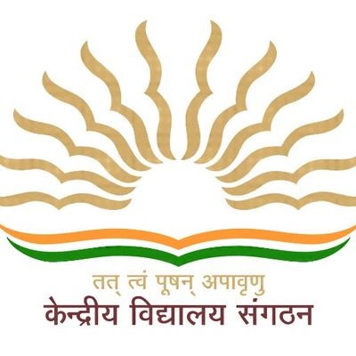 PM SHRI Kendriya Vidyalaya Dungarpur(Raj.)