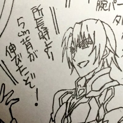 ぱーる 所長回収中 On Twitter 交換 魔法少女リリカルなのは