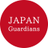 JAPAN Guardians (@JAPAN_Guardians)