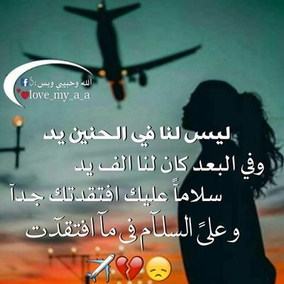 محمد ابو عيد