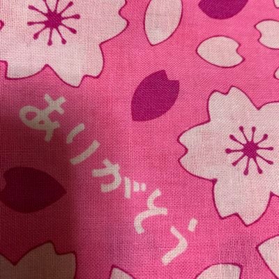 牧君は殿堂入り。ぺこぱ松井さん他お笑い好き❣️精神世界探求中。