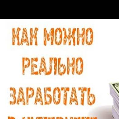 RabotaOnly's profile picture. 