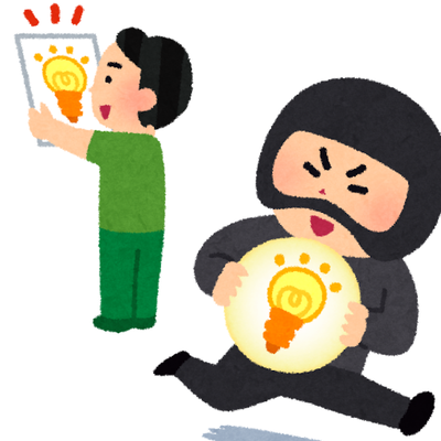 月夜涙まとめ 空気が旨い 体が軽い 素晴らしい これが復讐を達成するという感触か 回復術士のやり直し 即死魔法とスキルコピーの超越ヒール 1章11話 月夜涙まとめ 空気が旨い 体が軽い 素晴らしい これが復讐を達成するという感触か 回復術士のやり直し 即死魔法とスキルコピーの超越ヒール 1章11話