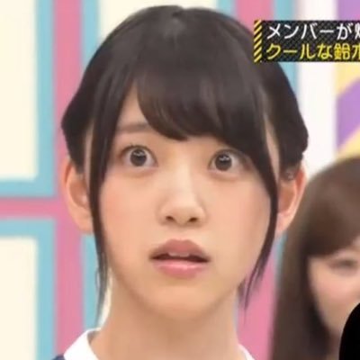 たいが 私立恵比寿中学 自由へ道連れ 歌詞 たいが 私立恵比寿中学 自由へ道連れ 歌詞