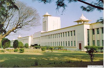 Birla Institute of Technology Mesra, (Hindi: बिरला प्रौद्योगिकी संस्थान मेसरा ) (popularly known as BIT, Mesra or BIT, Ranchi)