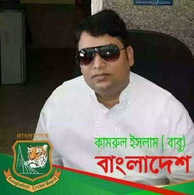 IslamKamrui's profile picture. 1288809