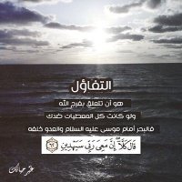 سعد (@s3domr) 's Twitter Profile