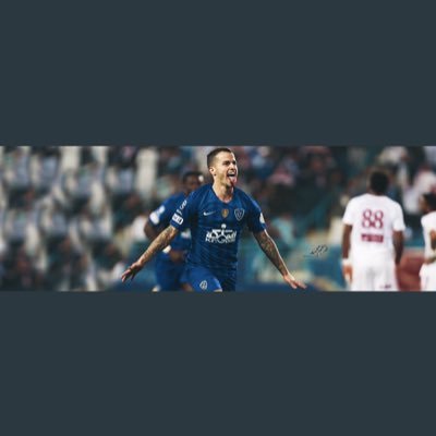 ان لك تكن هلاليا سيُصبِح الهلال عمگ
