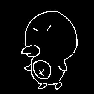 피곤.....