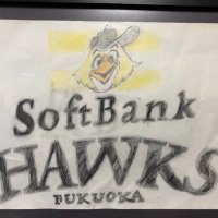 朱雀 (@funkoshi1) 's Twitter Profile